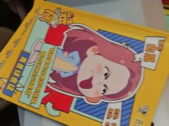 -剧狐剧本杀(徐汇1号店)