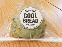 -Olé精品超市(重庆观音桥店)