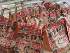 -肯德基(昌里店)