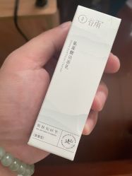 -谷雨官方旗舰店