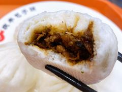 梅干菜猪肉包子-庆丰包子铺(西单店)