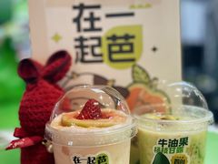 -迷客夏Milksha(无锡苏宁店)