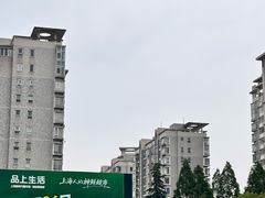 -仲盛世界商城