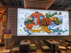 -阿三生煎(万达店)