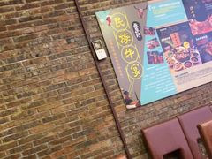 -横沥牛庄(总店)