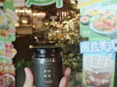 -锦府盐帮·李宅(领展购物广场中关村店)
