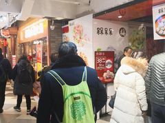 -7mall美食潮地标