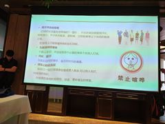 -武汉光谷K11