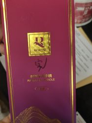 -上海玫瑰医疗美容医院