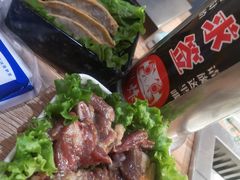 -老板不给炸自助炸串(中央大街总店)