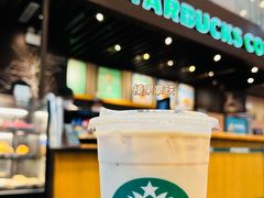 -星巴克(浙江省人民医院店)