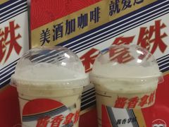 -瑞幸咖啡(深圳文化创意园店)