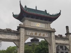 -南岳衡山风景名胜区