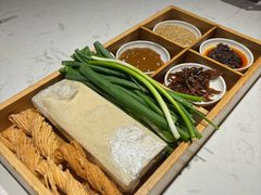 -鲁城往事(游客中心店)