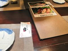 -花见居酒屋(左岭店)