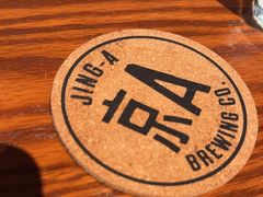 -京A Taproom·精酿餐吧(CBD店)