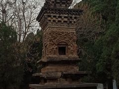 -四门塔风景区