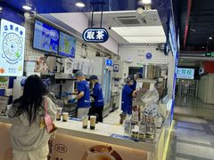 -煲珠公·老红糖珍珠奶茶(长宁龙之梦店)