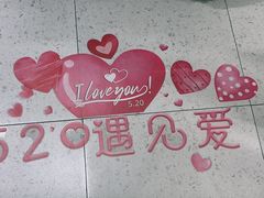 -沈阳铁西万象汇