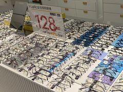 -J-Optical佳视明眼镜·蔡司视觉(青岛金茂览秀城店)