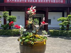 -李时珍纪念馆