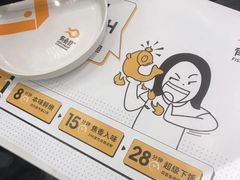 -有鱼吃·纸包烤鱼(曲江创意谷店)