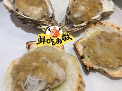 -生蚝园