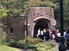 -三鹰之森吉卜力美术馆