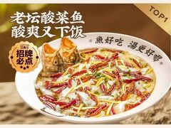 -顺联广场(陈村店)