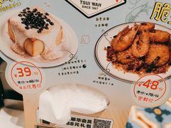 -翠华餐厅(宝安壹方城店)