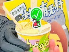-VT101维多利广场