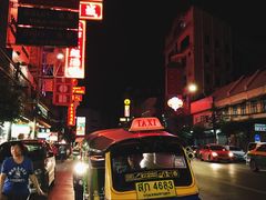 -唐人街(耀华力路)