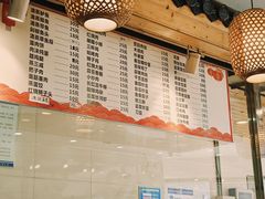 -德福兴(苏站路店)