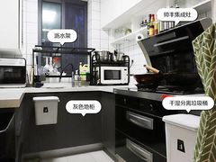 -住范儿家装·整体家装·装修设计