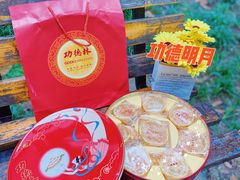 -功德林(南京西路店)