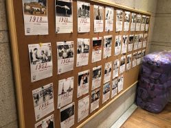 -广州萨谛艾扬格瑜伽中心