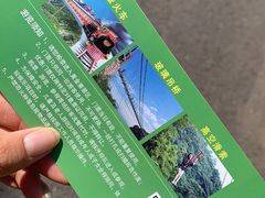 -黄金寨原生态旅游区