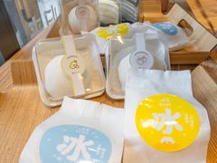 -皇冠幸福里动物奶油生日蛋糕(万达店)