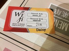 -安妮意大利餐厅(日坛店)