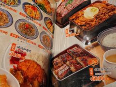 -三月居酒屋(青年大街店)