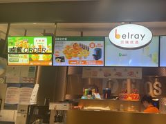 -德克士(长安百货店)