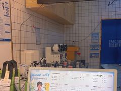-茶百道(昌平府学路店)