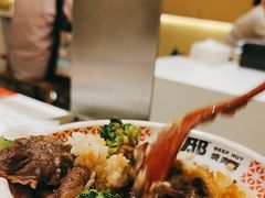 -牛邸·烧肉饭(来福士店)