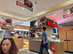 -西贝(吴江路湟普汇店)