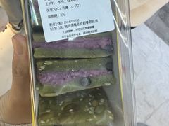 -鲍师傅糕点(春熙路店)