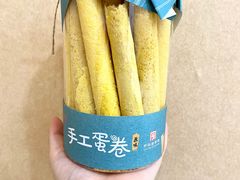 -南京冠生园(太平南路店)