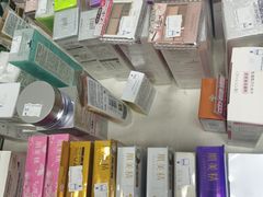 -伊势丹(现代城店)