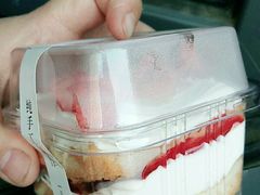 -勒甜LO CHO·私人订制低糖代糖纯动物奶油生日蛋糕(新开路店)