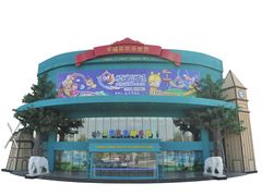 -幸福花欢乐世界(东辰广场A座店)