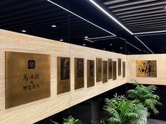 -清真马祥兴菜馆(云南北路店)